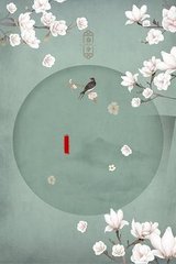 红杏入口2021